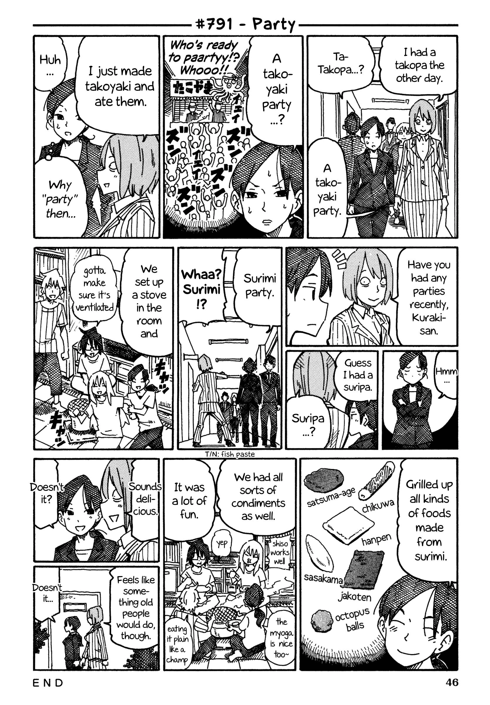 Hatarakanai Futari (The Jobless Siblings) Chapter 791 1